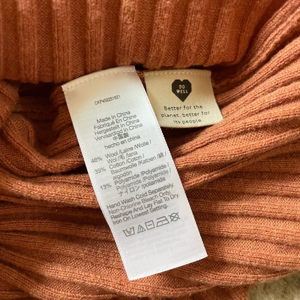 Madewell Rust Ribbed Cardigan - Picture 8 of 8